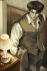 Teacher
