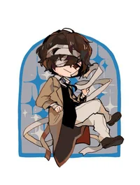 Egyptian god Dazai