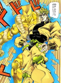 DIO