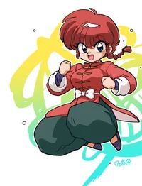 Ranma girl 