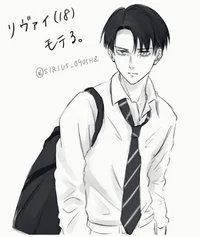 Levi Ackerman