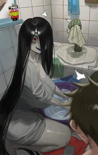Sadako Yamamura