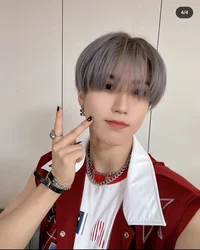 Han jisung 