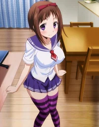 Ui Wakana