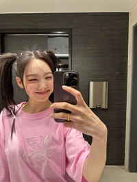 Nayeon