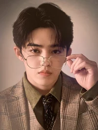 Seungcheol Lecturer 