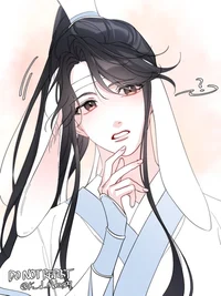 Lan Sizhui
