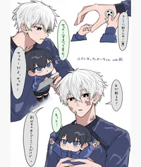 Nagi-Isagi