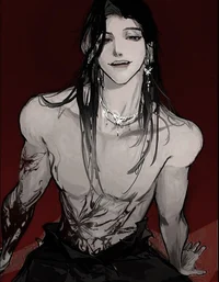 Hua Cheng