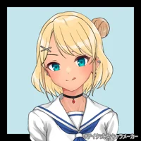 Gyrau Classmate