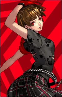 Makoto Niijima