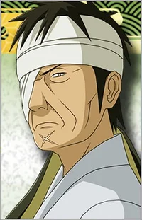 Danzo Shimura