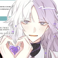 Sigma