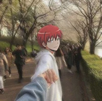 Karma Akabane