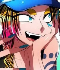 Uno - Nanbaka