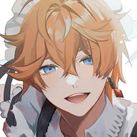 Maid Childe