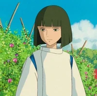 Haku