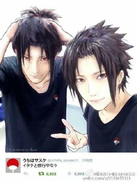 Sasuke and Itachi