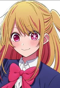 Ruby hoshino