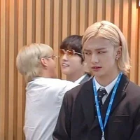 Hyunjin and lee know