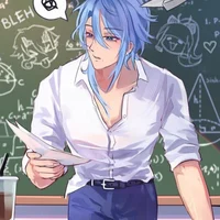 Professor ayato