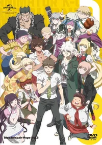 Danganronpa V2 Class