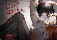 Jeff The Killer