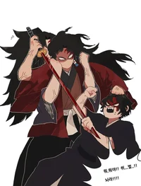 Yoriichi n muzan