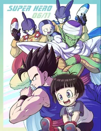 DBS Super Hero Cast