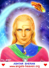 Ashtar Sheran
