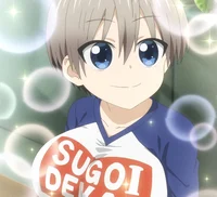 Hana Uzaki