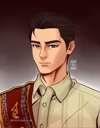 Clyden Jaile Ramirez