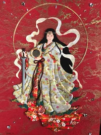 Amaterasu