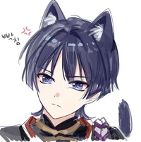 Cat scaramouche 