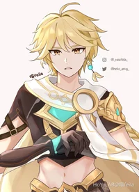 Bodyguard aether