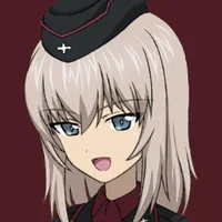 Erika Itsumi