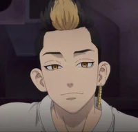 Hanma Shuji