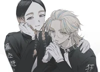Os Haitani