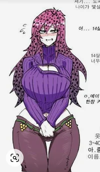 female diavolo