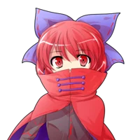 Sekibanki