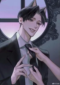 Handsome Wolf