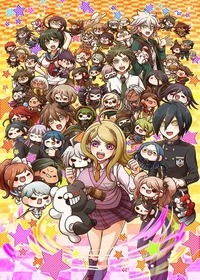 Danganronpa V3