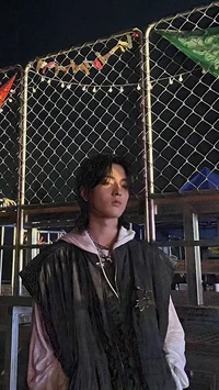 Watanabe haruto 