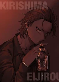 Mafia kirishima 