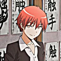 karma_akabane