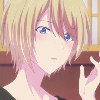 akane houoji