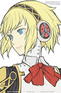 Aigis