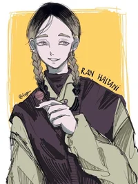 Ran Haitani