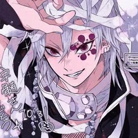 Tengen Uzui