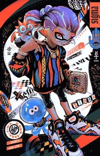Donzell the inkling